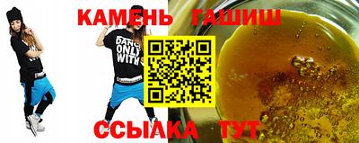 мдпв Донецк
