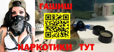 дурь Донской