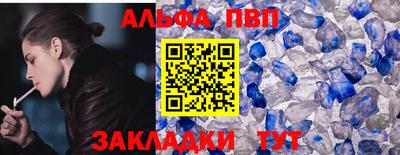 мдпв Донецк