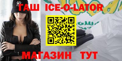 мдпв Донецк