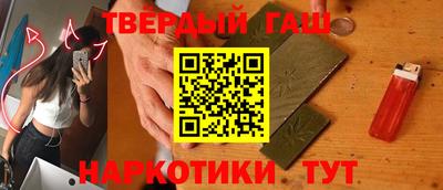 хмурый Дубна