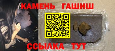 хмурый Дубна