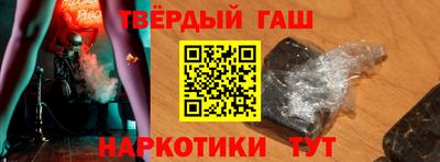мдпв Донецк