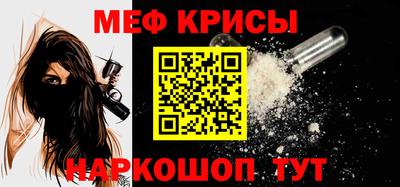 дурь Донской