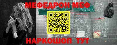 дурь Донской