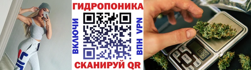 МЕГА ТОР  Арзамас  Бошки Шишки Amnesia  магазин  наркотиков 